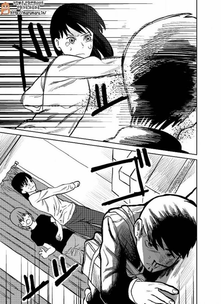 자고 일어나니 여자가 되어있었다?! | 인스티즈