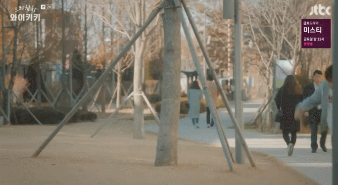 [으라차차와이키키] 김정현 리얼한 똥 참는 연기 .gif (짤 많음) | 인스티즈