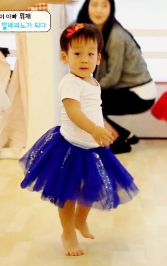 [슈퍼맨이돌아왔다] 훈녀 돋는 이서언 취향들ㅋㅋㅋㅋㅋ.JPG | 인스티즈