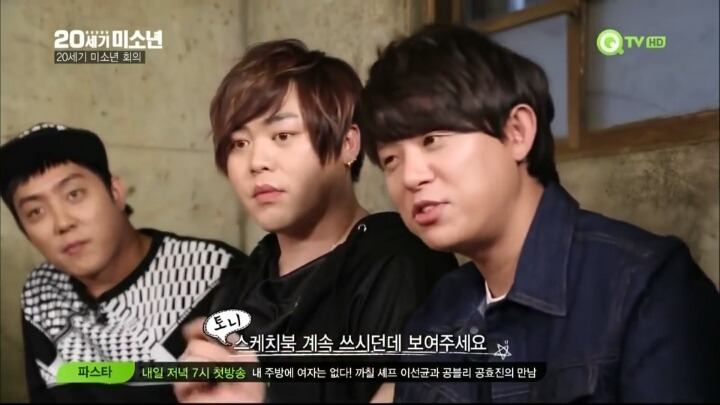 하는말마다 넘나 사이다인 문희준 | 인스티즈