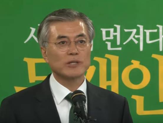 문재인이 걸어온 길.jpg | 인스티즈