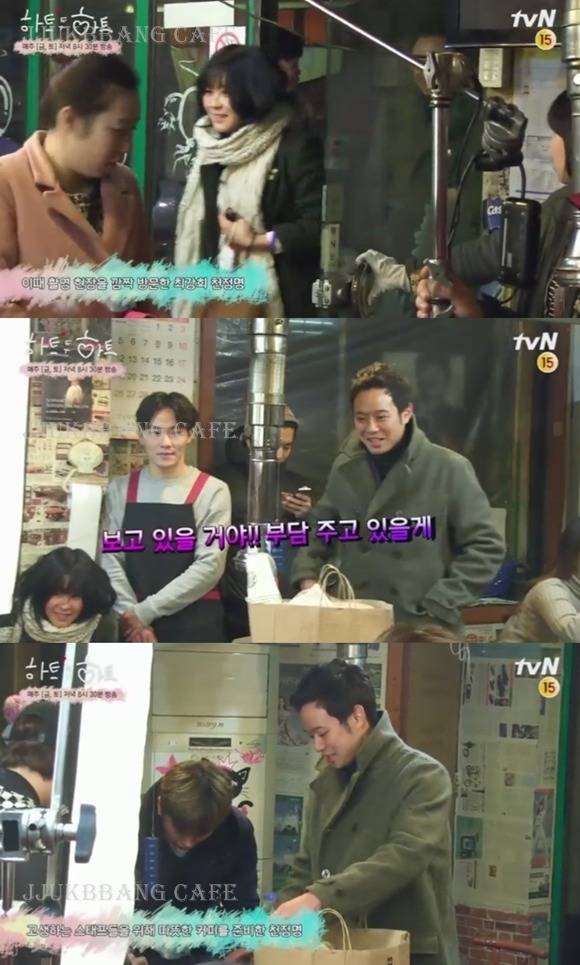 실제로 배우들이 촬영장에서 흔히 볼 수 있는 광경.gif | 인스티즈