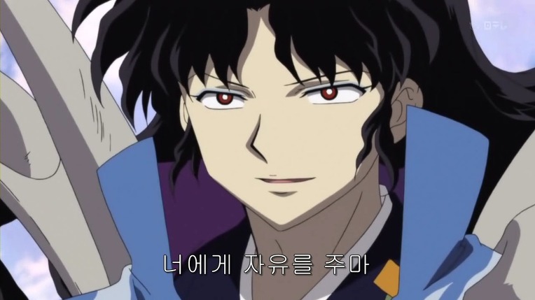 이누야샤 최고 명장면-카라의 바람 | 인스티즈