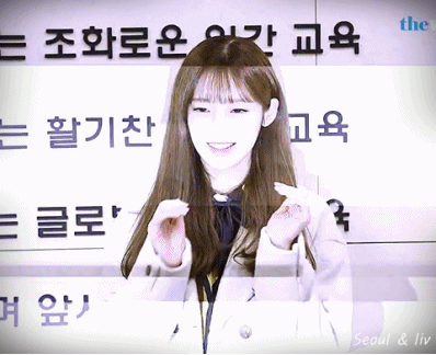 오마이걸 아린 서공예 졸업식 gif | 인스티즈