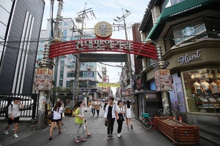 서울 대학번화가 TOP 4 | 인스티즈