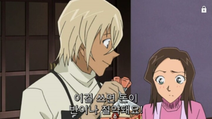 명탐정 코난에서 알려주는 햄 샌드위치 맛있게 만드는 방법 꿀팁.jpg | 인스티즈