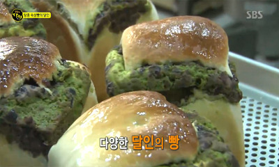 생활의달인 동작구 탕종숙성빵.jpg | 인스티즈