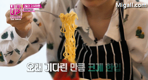 라면을 좋아하는 슬기.gif | 인스티즈