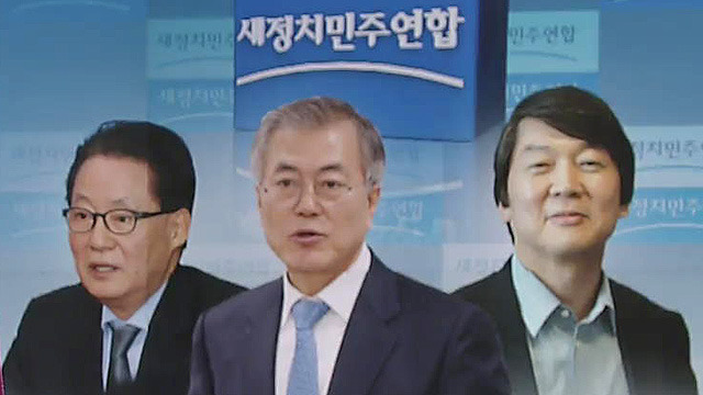 문재인이 걸어온 길.jpg | 인스티즈