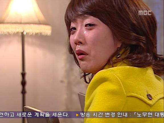 [거침없이하이킥] 신지-민정 흔들린 우정.jpg | 인스티즈