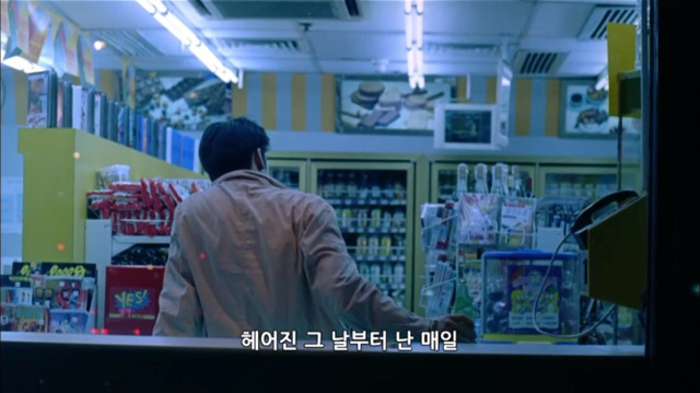 우리가 헤어진 날은 하필 만우절이어서 난 그녀가 농담하는 걸로 알았다 | 인스티즈