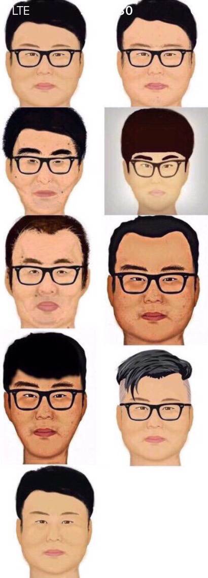 대한민국 평범수 | 인스티즈