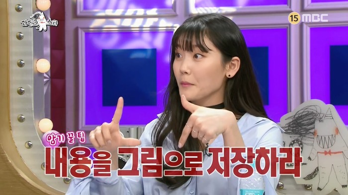 암기력 좋은 사람들이 말하는 노하우.jpg | 인스티즈