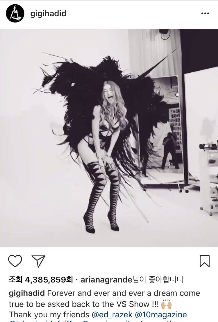 지지 하디드 인종차별이 심각한 이유 | 인스티즈