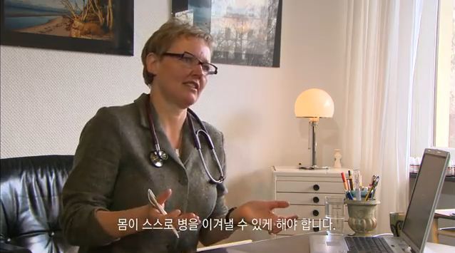 감기의 진실 | 인스티즈