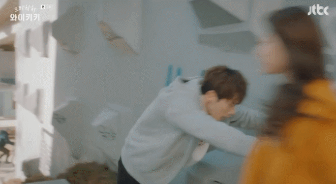 [으라차차와이키키] 김정현 리얼한 똥 참는 연기 .gif (짤 많음) | 인스티즈