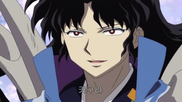 이누야샤 최고 명장면-카라의 바람 | 인스티즈