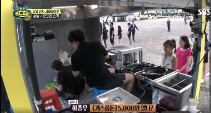 카메라 없었으면 손님들 다 떠났을거같은 푸드트럭 윤아네 | 인스티즈