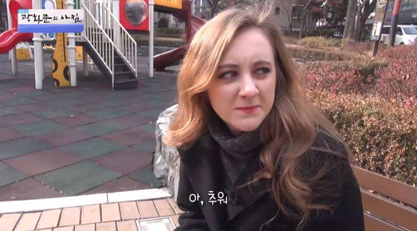 눈감고 들으면 흔한 한국인 여대생 | 인스티즈