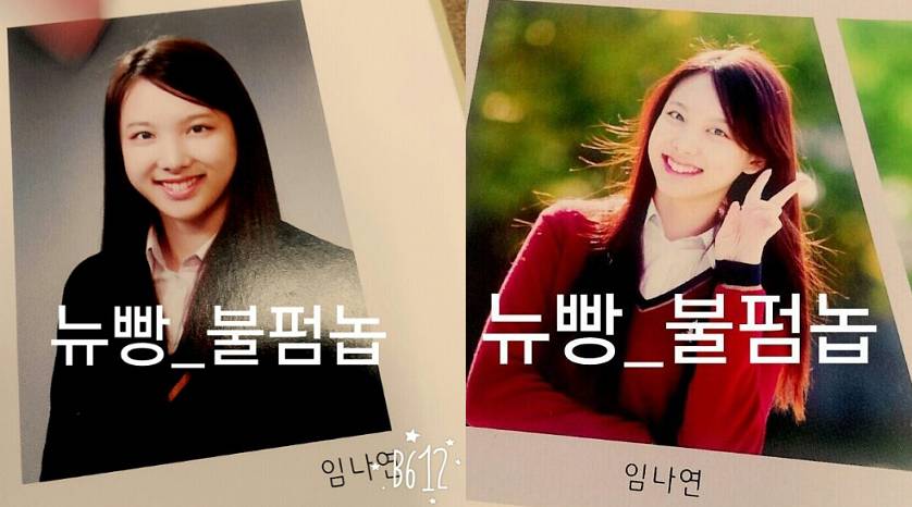 트와이스 멤버 과거사진 완전 총정리! 다 모았다~ | 인스티즈