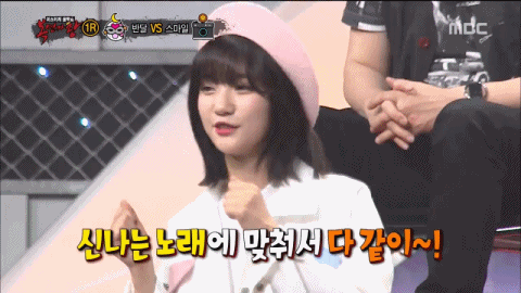 오마이걸 비니.gif | 인스티즈