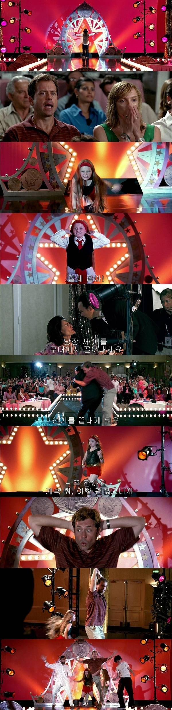 본 사람들은 불호가 거의 없다는 영화들 ㄷㄷㄷ.jpg | 인스티즈