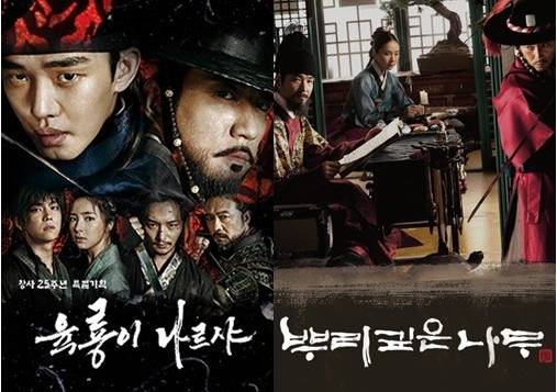 OST, 스토리, 보는재미 다갖춘 명작 한국드라마 | 인스티즈