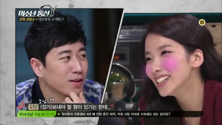 하는말마다 넘나 사이다인 문희준 | 인스티즈