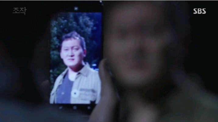 드라마 조작 소름돋았던 사이다 반전 장면 | 인스티즈