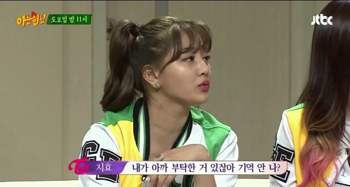 [아는형님] 아이돌 의 음원사재기 드립ㅋㅋㅋㅋㅋㅋ.jpg | 인스티즈