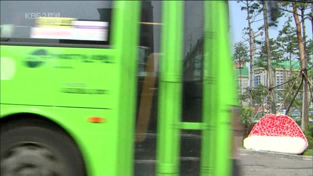 [단막극] 그만 모르는, 세상에서 가장 특이한 짝사랑정경호, 정유미 주연위대한 계춘빈 | 인스티즈