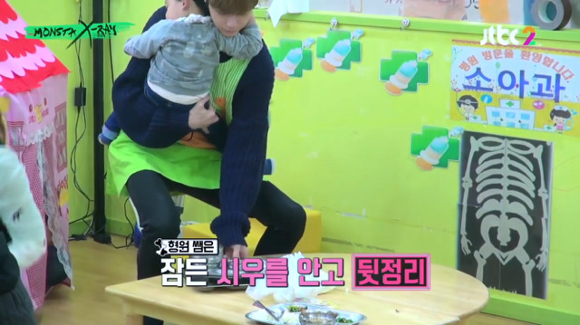 어린이집 점심시간에 아가들이 졸려서 어쩔줄 모르는 글.jpg (짱덕사 주의) | 인스티즈