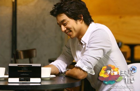 무려 9년이 지났지만 촌스럽지 않다고 평가받는 여름냄새나는 드라마 | 인스티즈