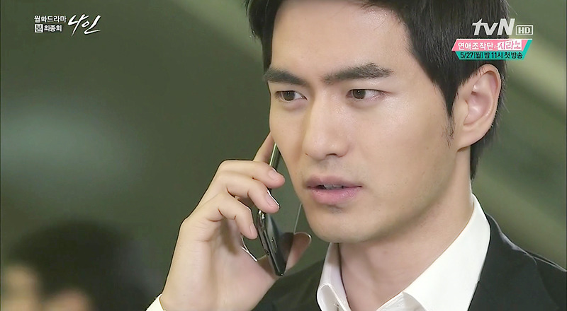 이진욱 | 인스티즈