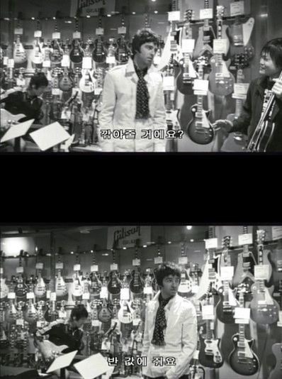 영국 밴드 오아시스의 어록들 | 인스티즈