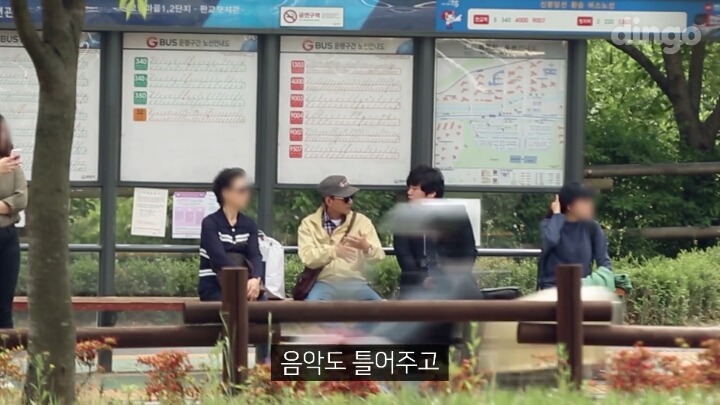 길에서 모르는 사람의 임신소식을 들었을때 사람들의 반응 | 인스티즈