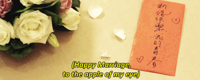 첫사랑 영화 甲 .gif | 인스티즈