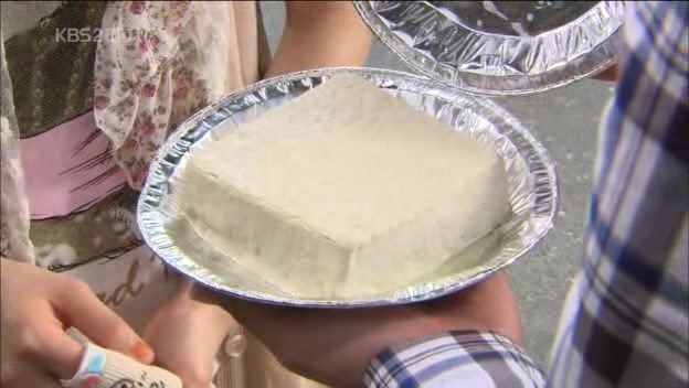 [단막극] 그만 모르는, 세상에서 가장 특이한 짝사랑정경호, 정유미 주연위대한 계춘빈 | 인스티즈