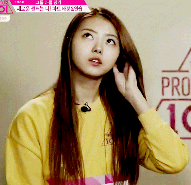 프로듀스101 시크섹시 계열 vs 귀염청순 계열.gif | 인스티즈