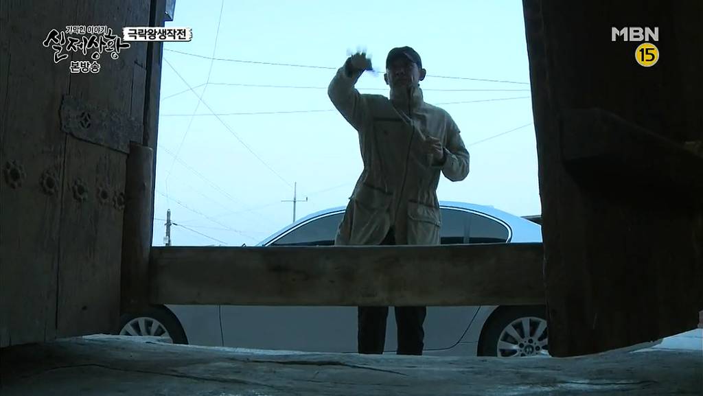 차가운 야산에 묻힌 12살 정우의 안타까운 사건 '기막힌 이야기 실제상황' (2) | 인스티즈