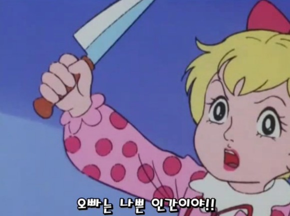 1970년대 일본 애니메이션 속 흔한 여동생 캐릭터.jpg | 인스티즈