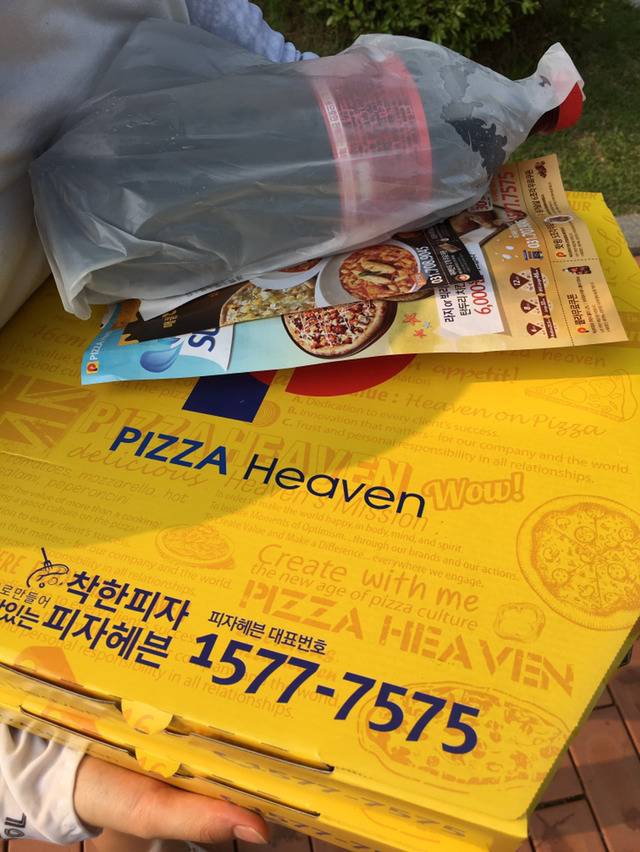 오늘자 언냐들 폭식투쟁 | 인스티즈