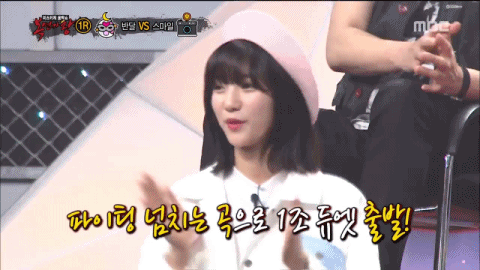 오마이걸 비니.gif | 인스티즈