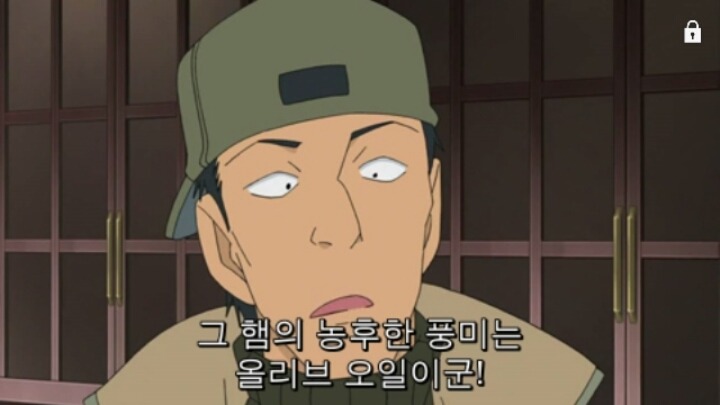 명탐정 코난에서 알려주는 햄 샌드위치 맛있게 만드는 방법 꿀팁.jpg | 인스티즈