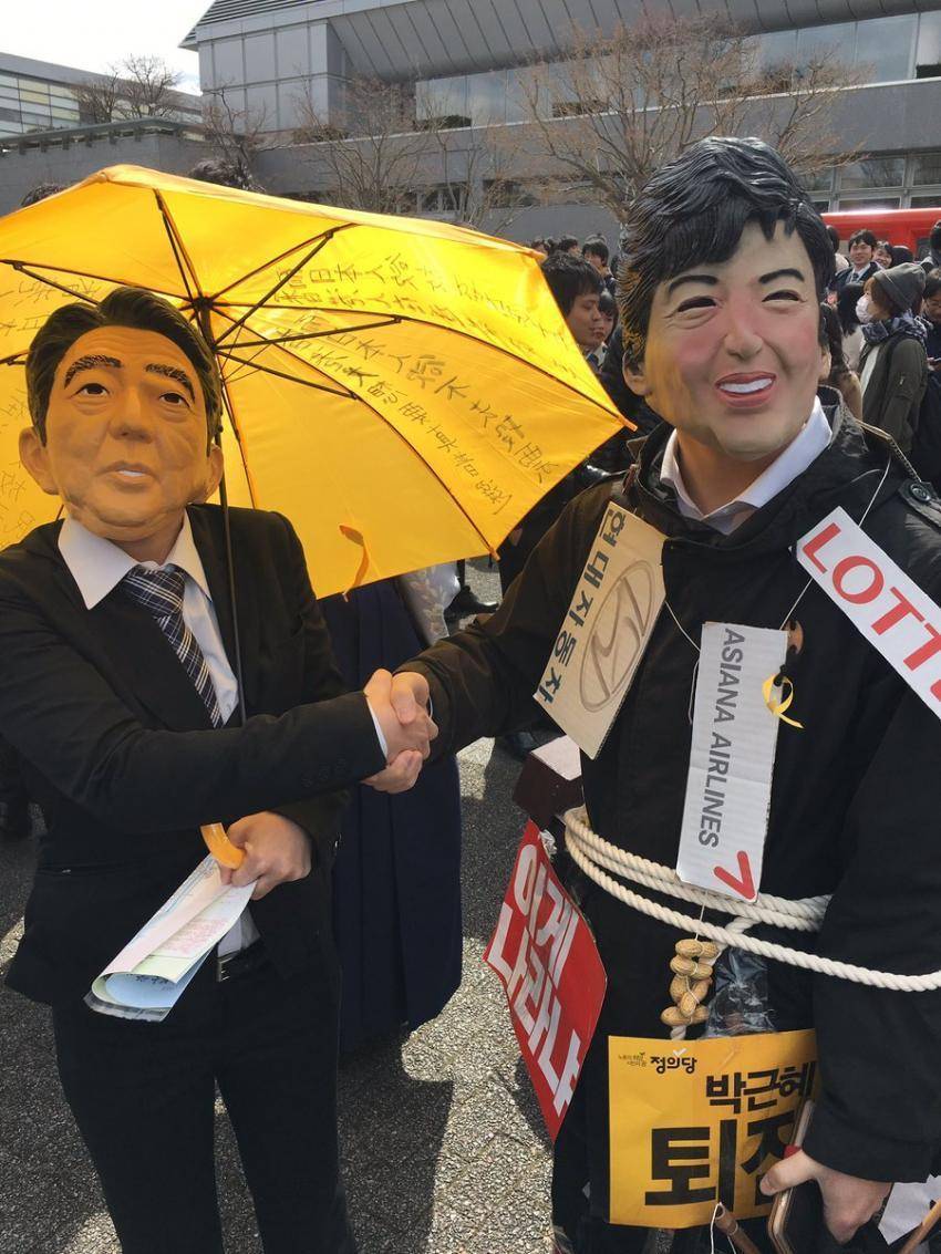 교토대 졸업식 | 인스티즈