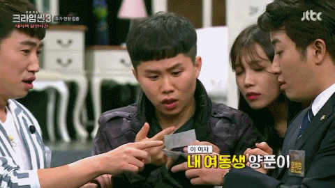 막장도 이런 막장이 없는 어제자 크라임씬.jpgif | 인스티즈