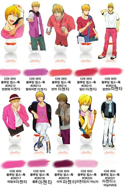 이 글은 오타쿠가 신세한탄하는 글입니다 | 인스티즈