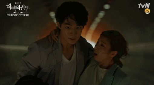 드라마 명장면.gif | 인스티즈