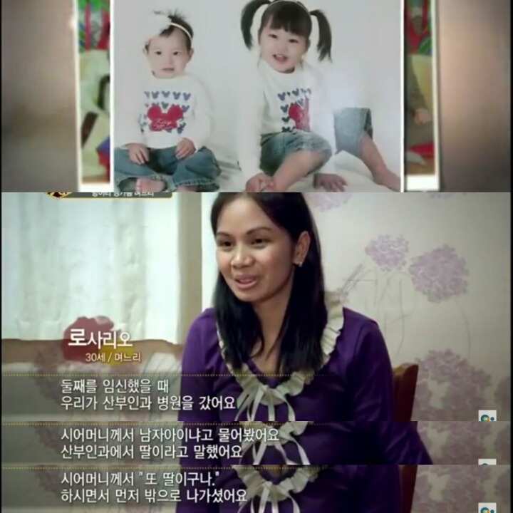 [다문화고부열전] 아들 손주를 강요하는 시어머니 | 인스티즈