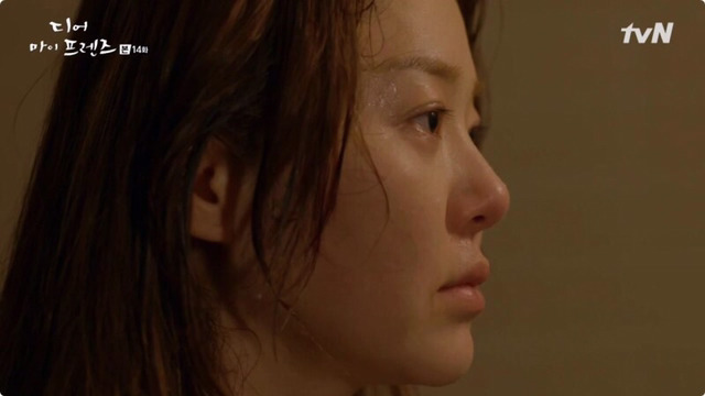 디어마이프렌즈 명대사.jpg | 인스티즈